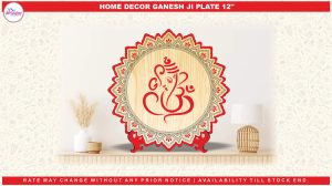 12" GANESH JI PLATE