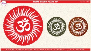 3142 HOME DECOR PLATE 16"