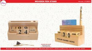 1130 WOODEN PEN STAND