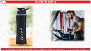 2703 METAL BOTTLE