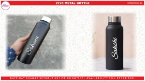 2725 METAL BOTTLE 600ML