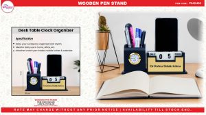 0645 WOODEN PEN STAND
