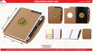 925 2 IN 1 ORGANISER DAIRY SET
