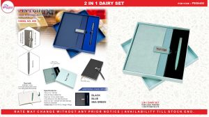959 2 IN 1 DAIRY SET