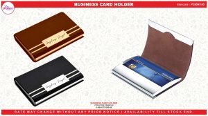 2509 BUSINESS CARD HOLDER