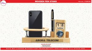 1020 WOODEN PEN STAND