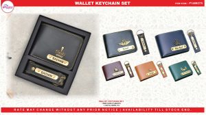 1469 WALLET KEYCHAIN SET