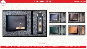 1471 3 IN 1 WALLET SET