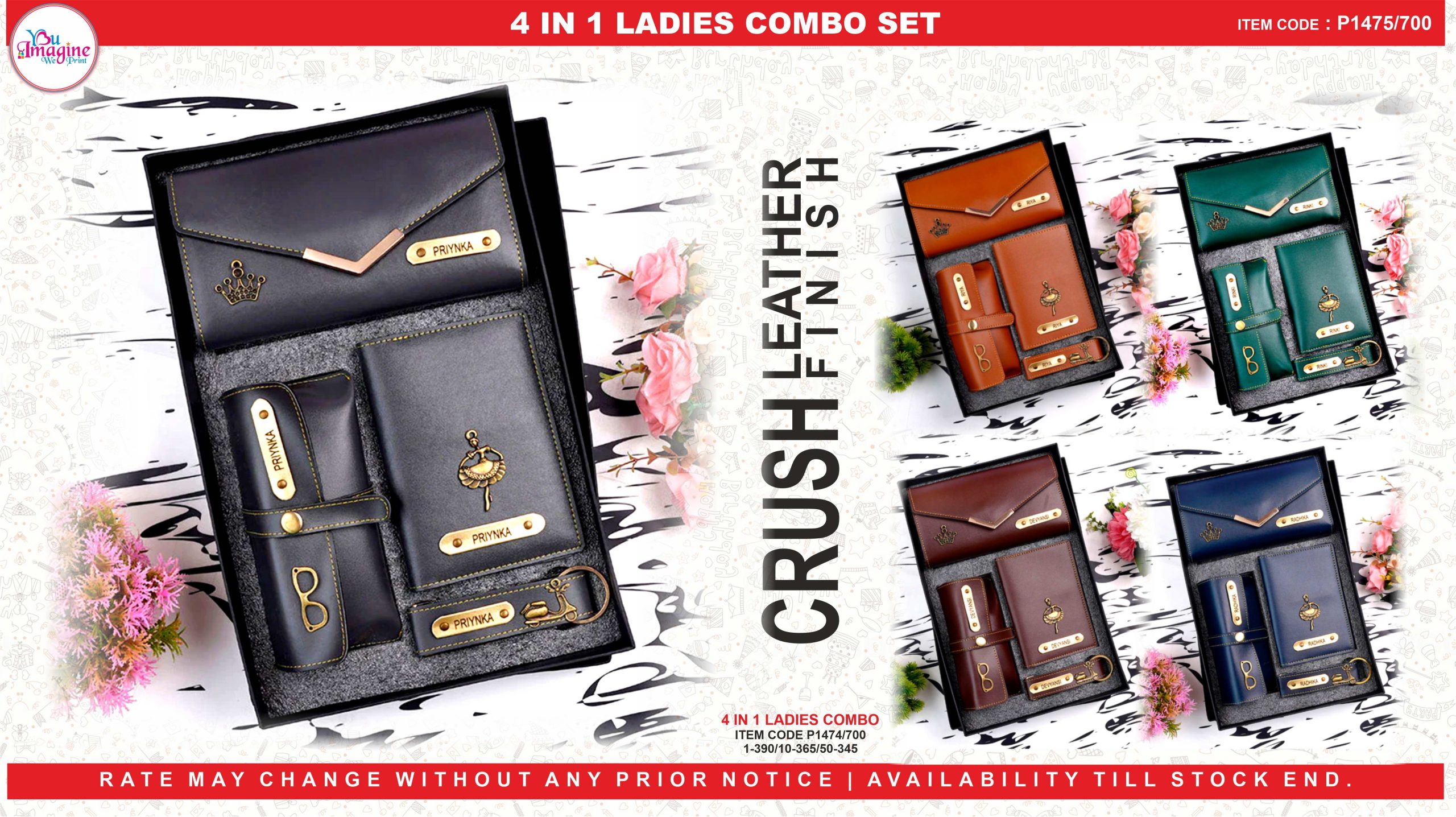 1475 4 IN 1 LADIES COMBO