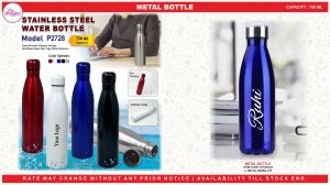 2728 METAL BOTTLE