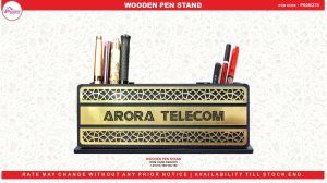 0608 WOODEN PEN STAND