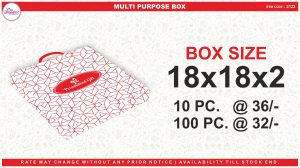 2122 (18x18x2 BOX)