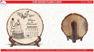 2258 ROUND PLANK 8''