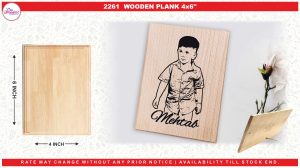 2261 WOODEN PLANK 4x6''