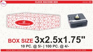 03x2.5x1.75 CLOCK MACHINE BOX