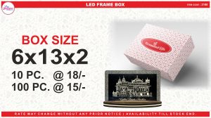 06x13x2(LED FRAME BOX)