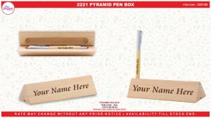 2221 PYRAMID PEN BOX