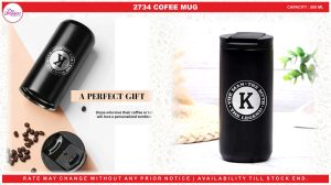 2734 COFFEE CUP