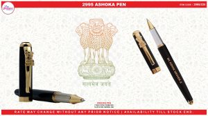 2995 METAL PEN