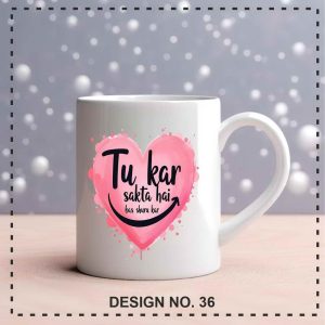 DESIGN NO. 36