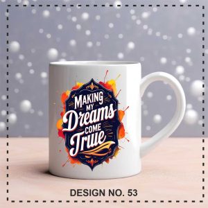 DESIGN NO. 53