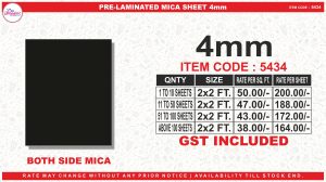 5434 PRE LAMINATED MICA WOOD 4mm
