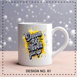 DESIGN NO. 61