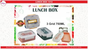 1412 LUNCH BOX