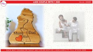 2245 LION WITH 1 KID