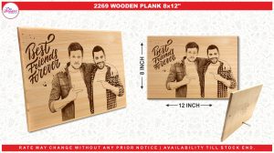 2269 PLANK 8x12" (W/B)