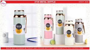 2735 METAL BOTTLE
