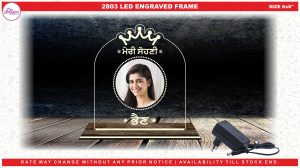 2803 LED BAHEN FRAME