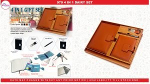 4 IN 1 DAIRY SET (979)