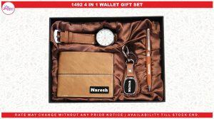1492 4 IN 1 WALLET GIFT SET