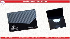 2523 GM CARD HOLDER