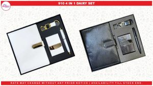 4 IN 1 DAIRY SET (910)