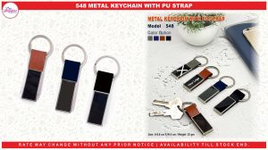 548 METAL KEYCHAIN WITH PU STRAP