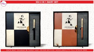 902 2 IN 1 DAIRY SET