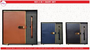 905 2 IN 1 DAIRY SET