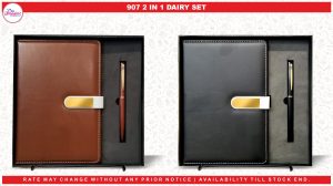 907 2 IN 1 DAIRY SET