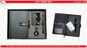 4 IN 1 DAIRY SET (912)