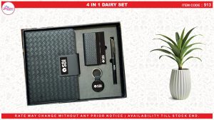4 IN 1 DAIRY SET (913)