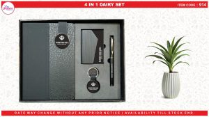4 IN 1 DAIRY SET (914)