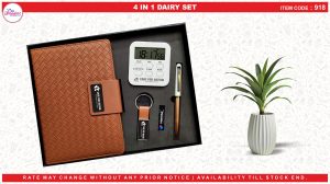 4 IN 1 DAIRY SET (918)