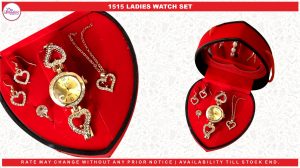 1515 LADIES WATCH COMBO