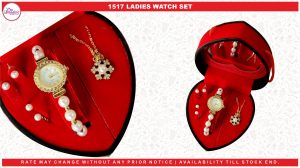 1517 LADIES WATCH COMBO