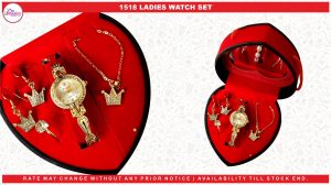 1518 LADIES WATCH COMBO