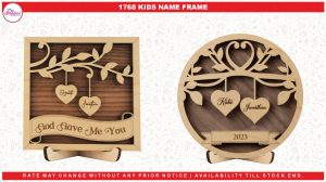 1768 KIDS NAME FRAME