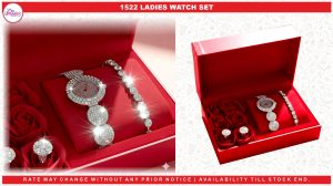1522 LADIES WATCH COMBO