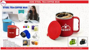 2696 STEEL TEA COFFEE MUG